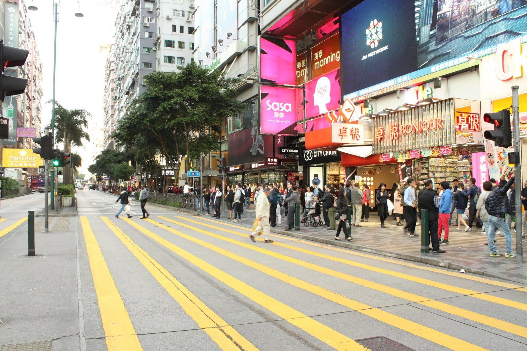 Maple Leaf Guest House Hong Kong Exterior foto