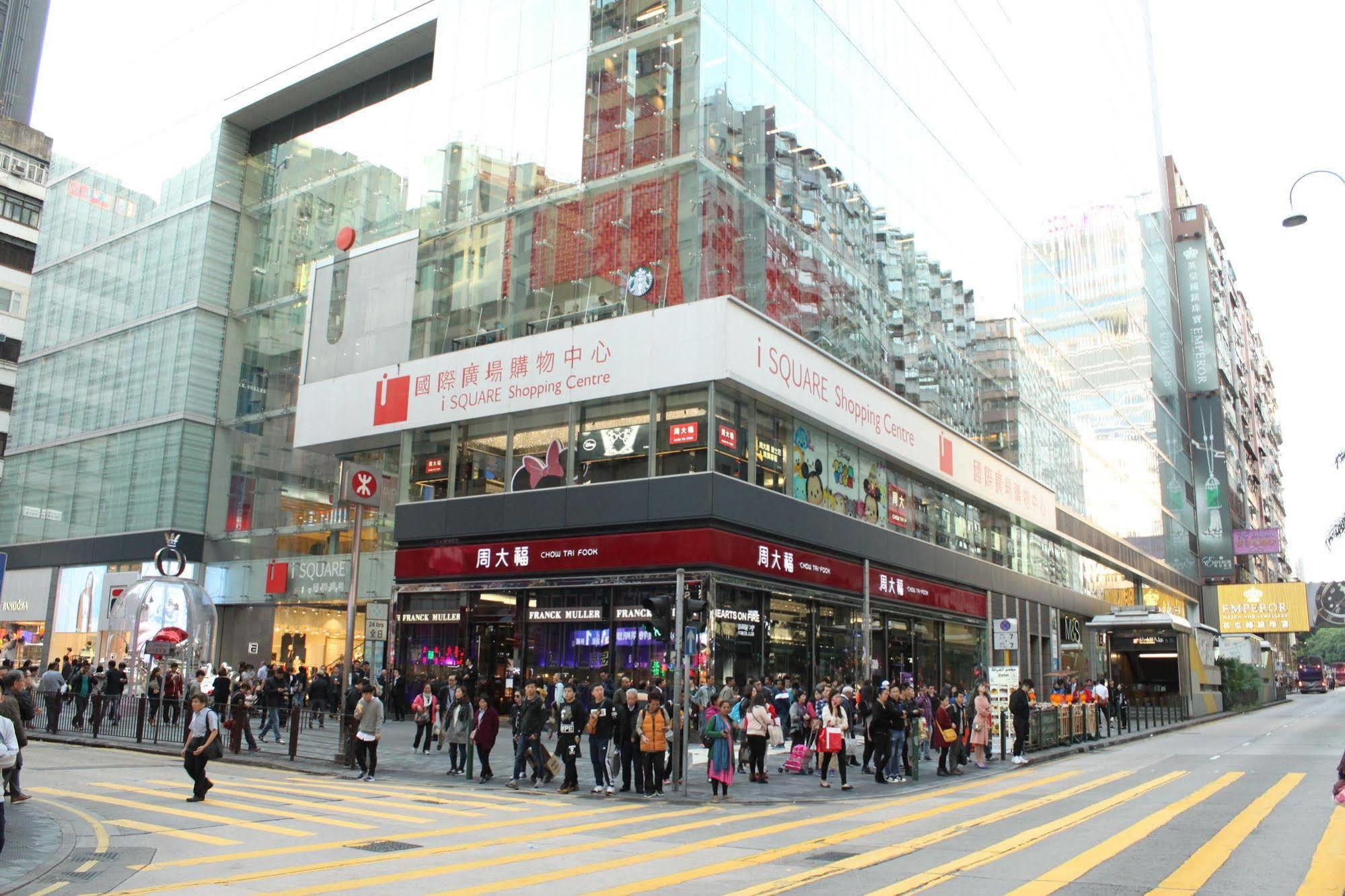 Maple Leaf Guest House Hong Kong Exterior foto